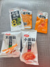 卫龙辣条大礼包 大面筋小面筋亲嘴烧魔芋爽海带零食888g（约54包） 实拍图