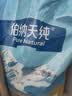 伯纳天纯经典优选狗粮中大小型全价通用呵护骨骼皮毛健康专供款 中大型幼犬粮15kg羊肉蔓越莓味 实拍图