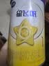 飞鹤星飞帆经典 婴儿配方奶粉1段（0-6月)130g专利OPO【京东试用装】 实拍图