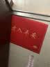 迪茵（DIYIN）出入平安门垫红色50*70cm 入户门地垫门口脚垫丝圈迎宾防滑垫 实拍图