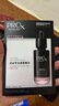 玉兰油（OLAY）全新淡纹黑管精华液1ml*2旅行装抗皱紧致护肤品试用【回购券】 实拍图