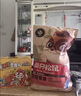 三只松鼠巨型零食大礼包30袋3146g超6斤礼物坚果休闲零食七夕情人节送对象 实拍图