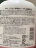 贝亲（Pigeon）婴儿洗发水沐浴露 宝宝洗发沐浴二合一 桃叶精华温和保湿450ml*2 实拍图