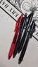 派通（Pentel ）BLN105按动黑色中性笔高颜值0.5mm签字笔商务学生速干水笔水性笔文具  3黑1红1蓝5支装 实拍图