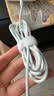 绿巨能（llano）适用苹果笔记本电脑充电器45W MacBook Air/Pro A1466/A1465/A1436电源适配器线磁吸直头T型 实拍图