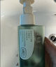逐本清欢植萃水感洁颜油旅行装30ml眼唇温和敏感肌可用礼物 实拍图