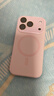 蓝妮子适用 苹果17手机壳iphone17promax手机壳 苹果17pro手机壳16pro/max磁吸充电15pro液态硅胶14/13 相机按键全包【砂粉色】自带镜头膜 苹果17Pro 实拍图