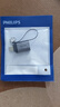 飞利浦（PHILIPS）Type-C转USB3.0转接头10G速率手机平板接U盘OTG数据转换线Macbook电脑接硬盘键鼠拓展连接器USB3.2 实拍图