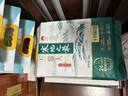 十月稻田 寒地之最 五常大米 10斤（东北大米 香米 5kg/公斤） 实拍图