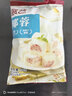 展艺椰蓉50g 100%椰子肉椰丝脆脆奶酥椰浆奶油小方糕点装饰烘焙原料 实拍图
