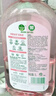 滴露（Dettol）衣物消毒液自然香氛洗衣除菌液 除螨除异味去汗臭48h留香1000ml*1 实拍图