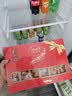 瑞士莲【官方正品】软心牛奶巧克力礼盒装22粒264g休闲零食女生礼物 实拍图