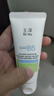 玉泽（Dr.Yu）维生素原B5速安特护霜40g（敏感肌修护 舒缓保湿乳霜）七夕礼物 实拍图
