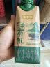 百菲酪醇菲水牛纯牛奶梦幻盖有机水牛奶4.0g乳蛋白250ml*2盒 早餐奶 实拍图