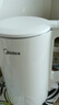 美的（Midea）电热水壶食品级304不锈钢自动断电双层防烫全钢无缝1.5L容量 MK-HJ1566 实拍图