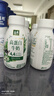 伊利金典4.4g高蛋白牛奶整箱 250ml*10瓶  礼盒装 实拍图