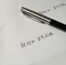派克（PARKER） 99成新微损9成新微瑕钢笔学生自用钢笔性比价超高 礼物自用 （轻微微瑕）乔特黑白夹墨水笔 实拍图