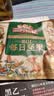三只松鼠低GI每日纯坚果1050g35袋腰果夏威夷果坚果礼盒礼包中秋团购送礼 实拍图