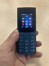 诺基亚（NOKIA）新105 4G 全网通移动联通电信 老人老年按键直板学生儿童备用戒网手机 双卡双待  蓝色 实拍图