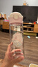 膳魔师（THERMOS）儿童水杯直饮杯大容量刻度带提手轻量6-12岁上学专用便携带BBSV 实拍图