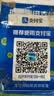 Apple/苹果 iPhone 17 512GB 青雾蓝色 支持移动联通电信5G 双卡双待手机 实拍图