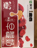 蒙牛早餐奶红枣味牛奶 250ml*16盒 送礼盒装 实拍图