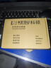 科硕（KESU）移动硬盘大容量加密 320GB USB3.0 K201 2.5英寸尊贵金属太空灰外接存储文件照片备份 大U盘 实拍图