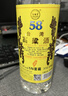 五缘湾 台湾高粱酒 五N窖藏 浓香型白酒 58度 600ml*6瓶 手提装厦门高粱 实拍图
