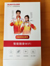迅优随身wifi多网通免插卡移动网络wifi6无线网卡便携式高速4G无线wifi无限制全国通用流量2026款5GXY 【顶配版wifi6】八核八通道+升级长续航 实拍图