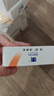 满婷（MANTING）清螨皂除菌止痒100g（螨婷除螨香皂温和肥皂去螨虫洁面乳沐浴露） 实拍图