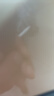 悠宜（unny club）净颜清肌卸妆湿纸巾7g*30（独立包装便携一次性温和保湿） 实拍图