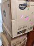 好奇（Huggies）铂金装小桃裤纸尿裤NB84片(5kg以下)尿不湿【夏季散热王】 实拍图
