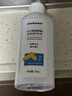 sakose凡士林20%尿素乳液200g滋润保湿霜膏维生素e身体乳防肌肤干燥干裂 实拍图