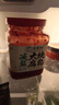王致和减盐25%大块腐乳800g 实拍图