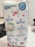 宜婴弱酸水果拉拉裤L38片(8-11.5kg)婴儿尿不湿学步裤超薄透气 实拍图