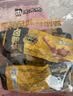 周黑鸭老卤鸭掌225g 经典甜辣味 真空熟食卤味开袋即食聚会零食解馋 实拍图