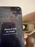 Apple/苹果【点击“立即领取“享补贴】iPhone 17 Pro Max 256GB 银色 移动联通电信5G 双卡双待手机 实拍图