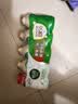 伊利畅意乳酸菌饮品原味(升级版) 100ml*30瓶 礼盒装 实拍图