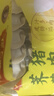 湾仔码头荠菜猪肉水饺1320g66只食品速食面点生鲜饺子夜宵早餐速冻半成品 实拍图
