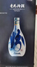 汾酒 青花20 清香型白酒 53度 500ml*6瓶 整箱装 新老版本随机发货 实拍图