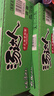 统一 汤达人 日式豚骨拉面 袋装 泡面 方便面 125g*18袋/箱 整箱批发 实拍图