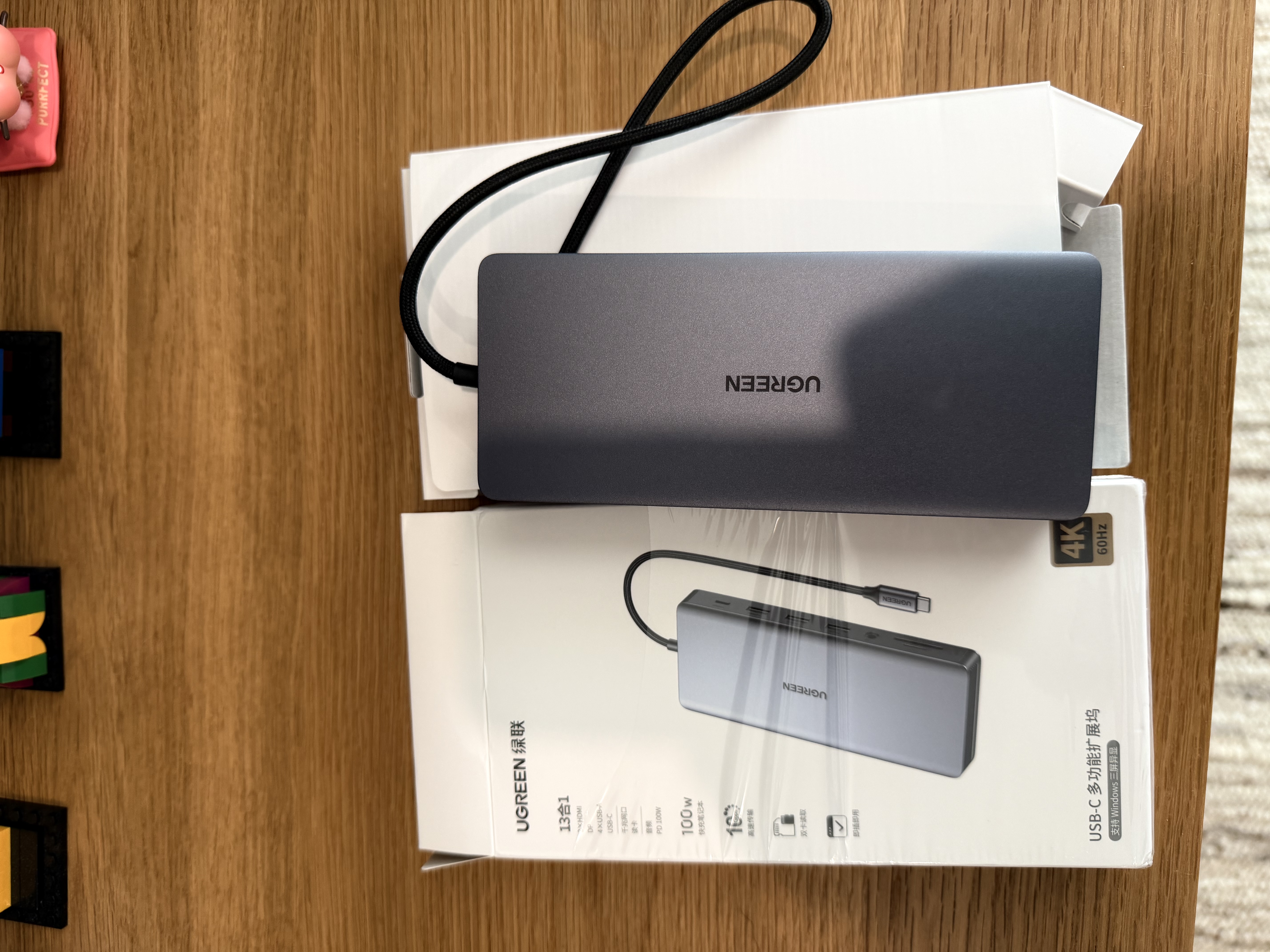 绿联Type-C3.2转双HDMI/DP四屏异显拓展坞USB-C外接三屏4K扩展坞10G转接多屏分屏器兼容雷电4接笔记本 实拍图