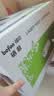 得印388a硒鼓适用惠普m126a硒鼓m1136 m126nw p1108 p1106 p1008 p1007 m1213nf 1216nfh打印机墨盒 cc388a硒鼓 实拍图