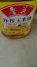 鲁花压榨玉米油5L 粮油 食用油  非转基因 实拍图