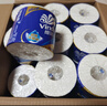 维达（Vinda）有芯卷纸 蓝色经典4层200克*27卷 高克重卫生纸 厕纸纸巾整箱 实拍图