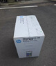 惠普（HP）755打印机家用无线双面打印 喷墨连供彩色打印复印扫描 墨仓办公远程打印单页成本1分钱1.2万印 实拍图