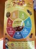 家乐氏（Kellogg）进口可可球330g儿童早餐速食零食营养早餐代餐巧克力味麦片开学季 实拍图