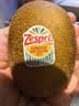 佳沛（zespri）新西兰 阳光金果25-27粒原箱特大果单果124-146g 猕猴桃水果礼盒 实拍图