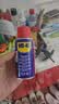 WD-40门锁润滑剂润滑油机械合页锁芯金属消除异响门轴窗防盗门铰链防锈 实拍图