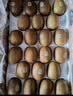 佳沛（zespri）新西兰阳光金奇异果16粒礼盒经典果单果 88-103g  猕猴桃水果礼盒 实拍图